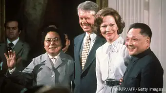 China USA Gipfeltreffen Jimmy Carter und Deng Xiaoping 1979