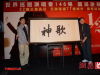 s_82QNL31900B60003.jpg