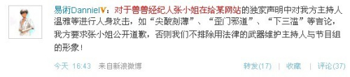 201081218285.jpg