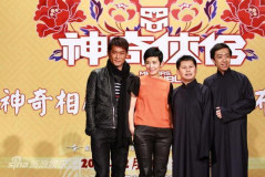 U5199P28T3D3217769F346DT20110125000235_small_h.JPG