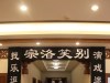 s_85I961KN00AJ0003.jpg