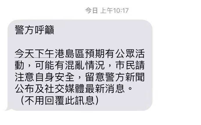 20190831160614138.jpg