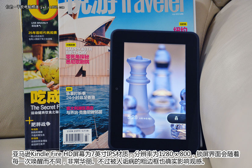 20130702095640671.jpg