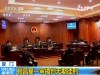 100x75_81PHL2G200AN0001.jpg