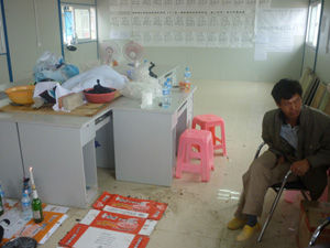 20101223094917ab71f.jpg