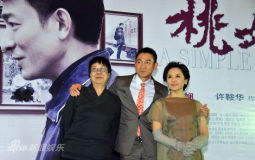 U2190P28T3D3575147F326DT20120307215750_small_h.jpg