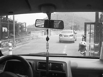2010080905421276c95.jpg