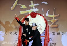 U105P28T3D3303316F346DT20110509180706_small_h.JPG