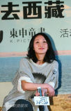 U3904P28T3D3309177F346DT20110516182820_small_h.jpg