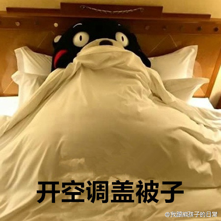 8fea331agw1f76fads4nqj20ci0ciq47.jpg