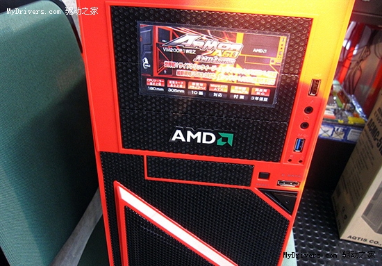 S11512048.jpg