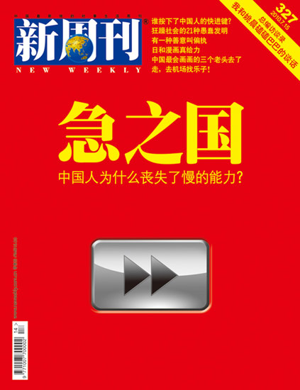 1279242697_P9BWio.jpg