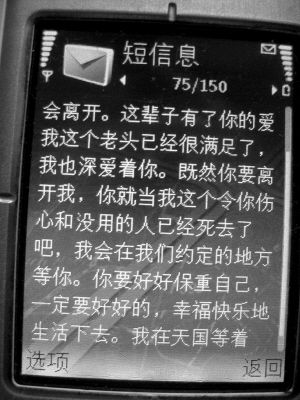 20100421102640f5b42.jpg