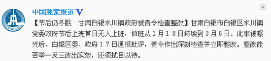 20130217173648fea51.png