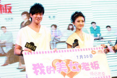 U4175P28T3D2999627F346DT20100627192949_small_h.JPG