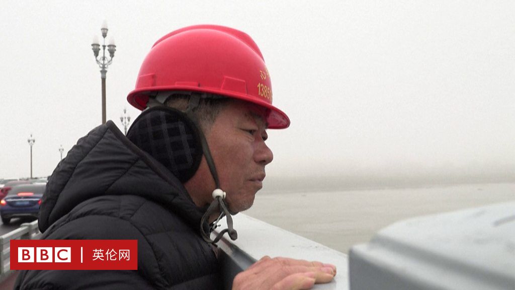 www.bbc.com