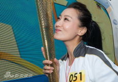 U3904P28T3D3667308F234DT20120625110702_small_h.jpg