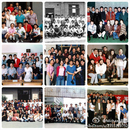 U3349P28T3D3675252F358DT20120704003638.jpg