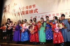 U4175P28T3D2952457F346DT20100509213536_small_h.jpg