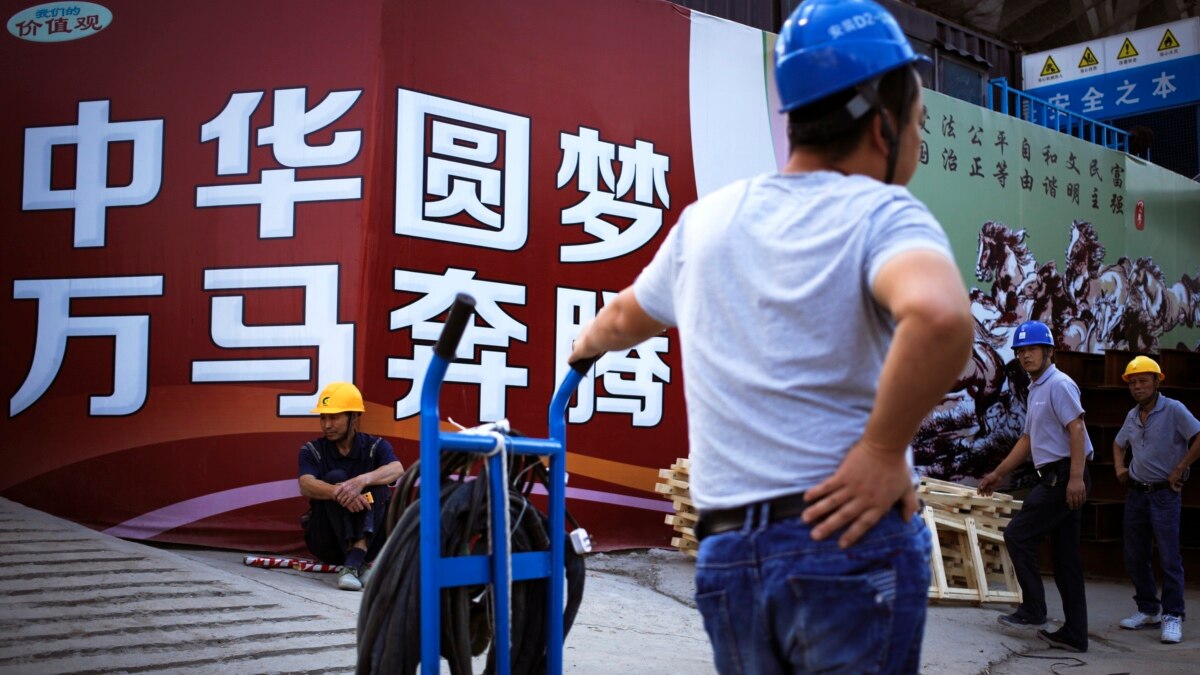 www.voachinese.com