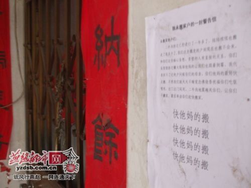 20100502073343a1f6e.jpg