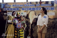U7393P28T3D3664542F234DT20120621074358_small_h.JPG