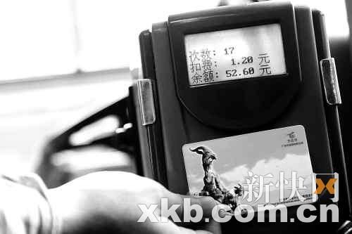 U6458P1T1D23760341F21DT20120107032329.jpg