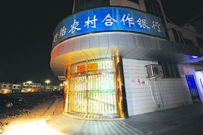 20110111040408b1335.jpg