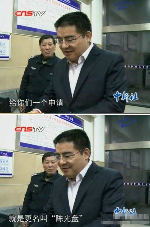 2013020418221702cfc.jpg