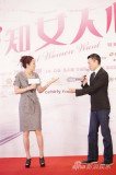 U1584P28T3D3150492F326DT20101118174335_small_h.JPG