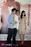 U3088P28T3D3646879F234DT20120601182403_small_h.JPG