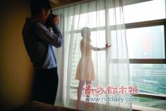 U4350P28T3D3573563F326DT20120306120554_small_h.jpg