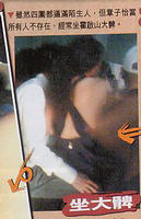 Img219994040.jpg