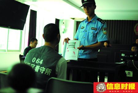 20100420011724e7e51.jpg