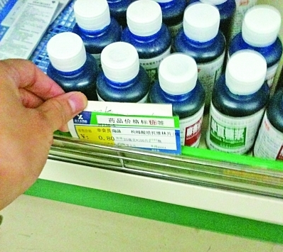 201211021446149cd20.png