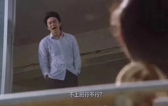 71021e17gy1fqdrmofgwlj20fg09sq36.jpg