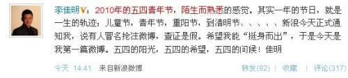 201054212917.jpg