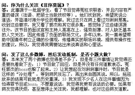 2012053122183164b65.jpg