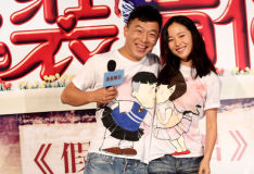 U4993P28T3D3337650F346DT20110618144930_small_h.JPG