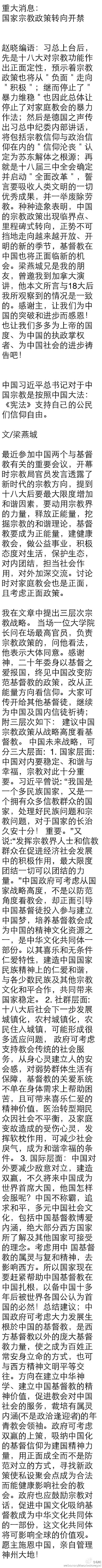 4746bd3ejw1ecy9l7qj07j20hs7kex6p.jpg