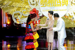 U5912P28T3D3673126F234DT20120702085515_small_h.jpg