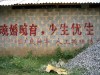 100x75_83URH7GA00AP0001.jpg