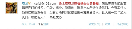 2010422181158.jpg