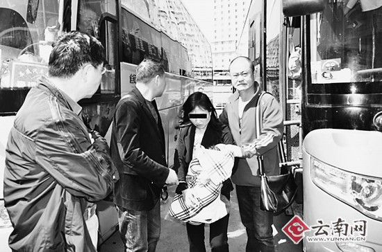 U5214P1T1D24571900F23DT20120611094307.jpg