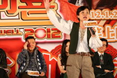U1819P28T3D3535818F326DT20120116231229_small_h.JPG