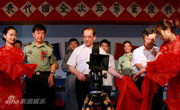 U4175P28T3D3336408F346DT20110616222815_small_h.JPG