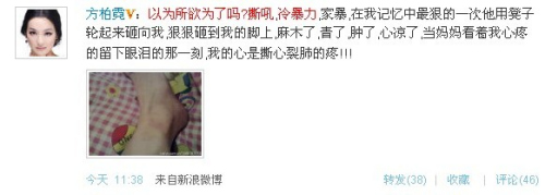 2010624174541.jpg