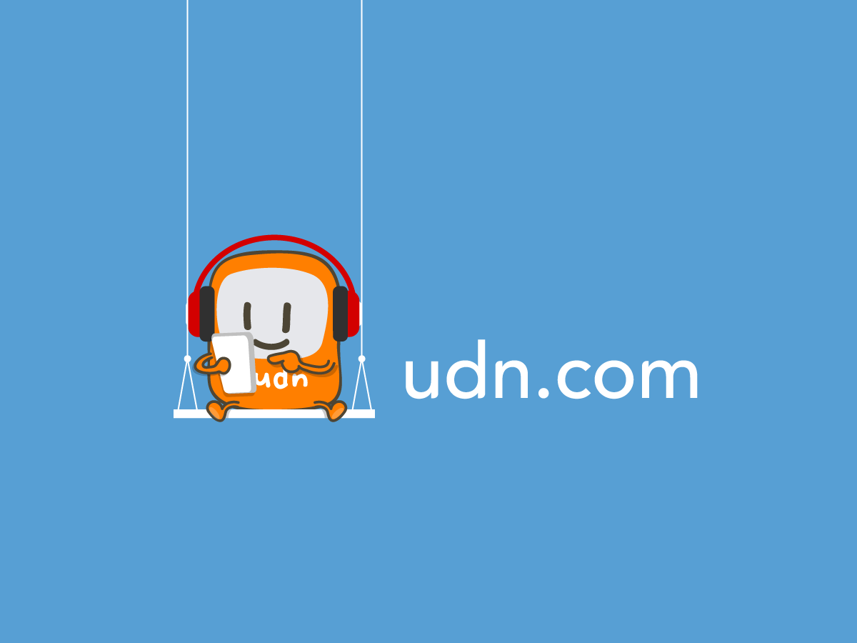 udn.com