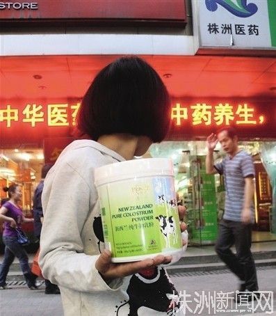 20120919183838208e3.jpg