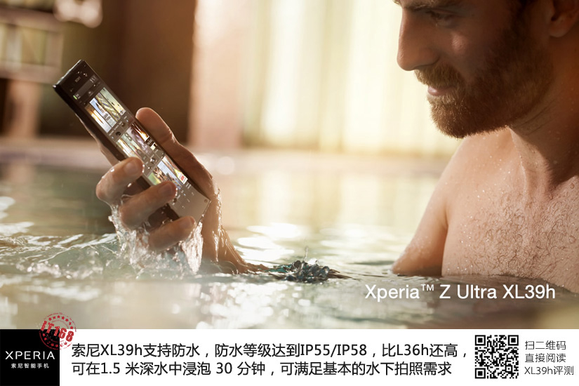 20130628094934391.jpg
